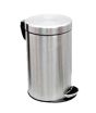 iShopping - Easy Shop 5 Liter Hydraulic Steel Pedal Dustbin