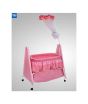 iShopping - Easy Shop Baby Swinging Cradle with Attached Net - Pink