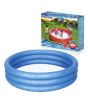 iShopping - Bestway Inflatable Deep Blue Baby Pool (51027)