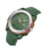 iShopping - Naviforce Iconic Drive Watch For Men Green (NF-7112-7)