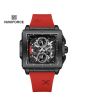 iShopping - Naviforce Antiquity Watch For Men Red (NF-8064-2)