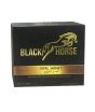 iShopping - Health Care Black Horse Vital Honey 