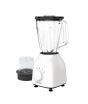 iShopping - Cambridge 2 In 1 Blender White (BL217MK2)