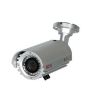 Bosch Integrated Bullet Camera (WZ14N4-0)