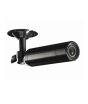 iShopping - Bosch TVL Mini Bullet Camera (VTC-206F03-4)