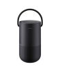 Bose Portable Home Speaker Triple Black