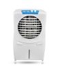 Boss Air Cooler White (ECM-5200)