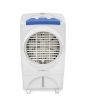 Boss Air Cooler White (ECM-6500)