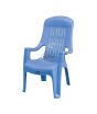 Boss Full Plastic High Back Easy Chair (BP-625-BLU)