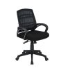 iShopping - Boss Relax Back Revolving Chair (B-514)