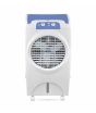 Boss Solar Ice Box Air Cooler White (ECM-6000)