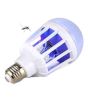 iShopping - G-Mart LED Mosquito Killer Bulb 60W