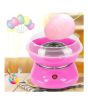 G-Mart Cotton Candy Machine For Kids