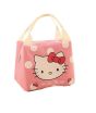 iShopping - G-Mart Hello Kitty Bag For Women