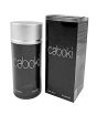 Caboki Hair Building Fiber Black 25g