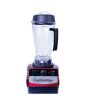 iShopping - Cambridge Commercial Blender (CBL-1)