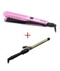 iShopping - Cambridge Hair Straightener (HS-151)