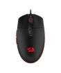 Redragon Invader RGB Wired Gaming Mouse (M719)