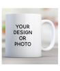 KuchB Customized Design Coffee Mug