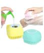 Charming Closet Silicone Bath Body Brush With Soap Dispenser