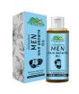 Chiltan Pure Men Hair Growth Oil - 120ml