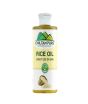 Chiltan Pure Rice Oil For Hair - 200ml