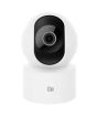 iShopping - Xiaomi Mi Home Security Camera 360° White (MJSXJ10CM)