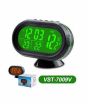 iShopping - Godzilla 4 In 1 Digital Clock For Car (VST-7009V)