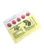 iShopping - Cart Shop Black Cobra 10 Tablets For Men 125mg