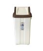 Appollo Modern Design Swing Bin 