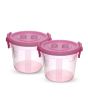 iShopping - Appollo Handy Junior Food Storage Container (Pack Of 2)