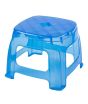 iShopping - Appollo Transparent Glow Bath Stool