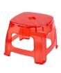 iShopping - Appollo Transparent Glow Bath Stool