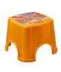 iShopping - Appollo Kids Plastic Stool