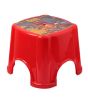 iShopping - Appollo Kids Plastic Stool