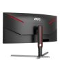 iShopping - AOC 34" 165Hz Curved Gaming Monitor (CU34G3S)