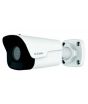 D-Link Fixed Bullet 2MP Camera (DCS-F5702)