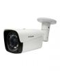 iShopping - D-Link Fixed Bullet 2MP HD Camera (DCS-F2712-L1M)