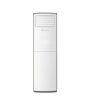 iShopping - Dawlance Glamour 45 Inverter Floor Standing Heat and Cool Air Conditioner 2.0 Ton