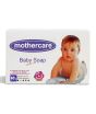 Mothercare Baby Soap White 80g