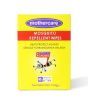 Mothercare Mosquito Repellent Wipes - 10 Pcs