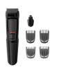 iShopping - Philips Series 3000 6 in 1 Multi Grooming Kit (MG3710/15)