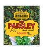 iShopping - Springfield Dried Parsley Leaves 10g