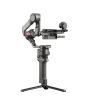 DJI RS 2 Gimbal Stabilizer Pro Combo