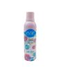 Ocean Shades Me Again Body Spray 200ml