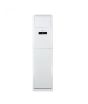 iShopping - Gree Cabinet Inverter Floor Standing Air Conditioner 4.0 Ton (GF-48TFIH)