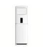 iShopping - Orient Ultron Ecomfort Dc Inventer Floor Standing Air Condition 2 Ton White (24G-AK)