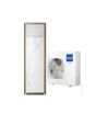 iShopping - Haier Cool Only Inverter Floor Standing Air Conditioner 4.0 Ton (HPU-48CE/DC)