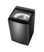 iShopping - Haier Automatic Top Load Washing Machine 15Kg (HWM 150-316S6)