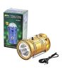 iShopping - ShopEasy Magic Cool Camping Light